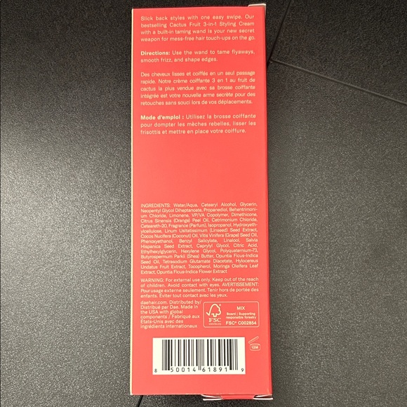 Dae Cactus Fruit Styling Cream + Taming Wand - - Picture 3 of 3